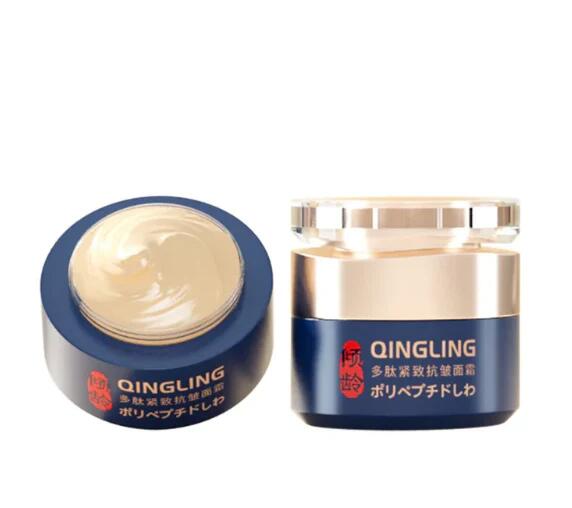 POLYPEPTIDE FIRMING FULL FACE CREAM-CHANGE FOR BEAUTIFUL SKIN WITHIN 2 WEEKS